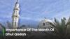 dhul qadah month importance