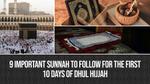 First-10-Days-of-Dhul-Hijjah