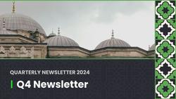 GTAF Q4 2024 Highlights