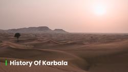 History of Karbala