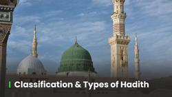 Types of hadith