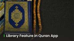 Library Feature in Quran App