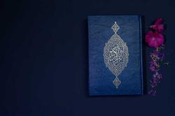 quran-bookmark