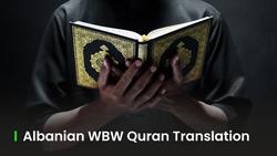 Albanian WBW Quran Translation