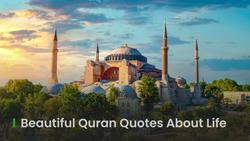 beautiful quran quotes about life