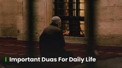 Important-Duas-for-Daily-Life