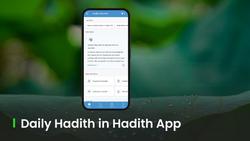 Daily Hadith in Hadith App