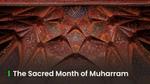 The Month of Muharram