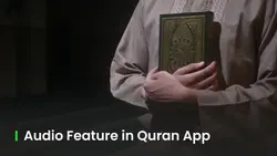 Audio Feature in Quran App