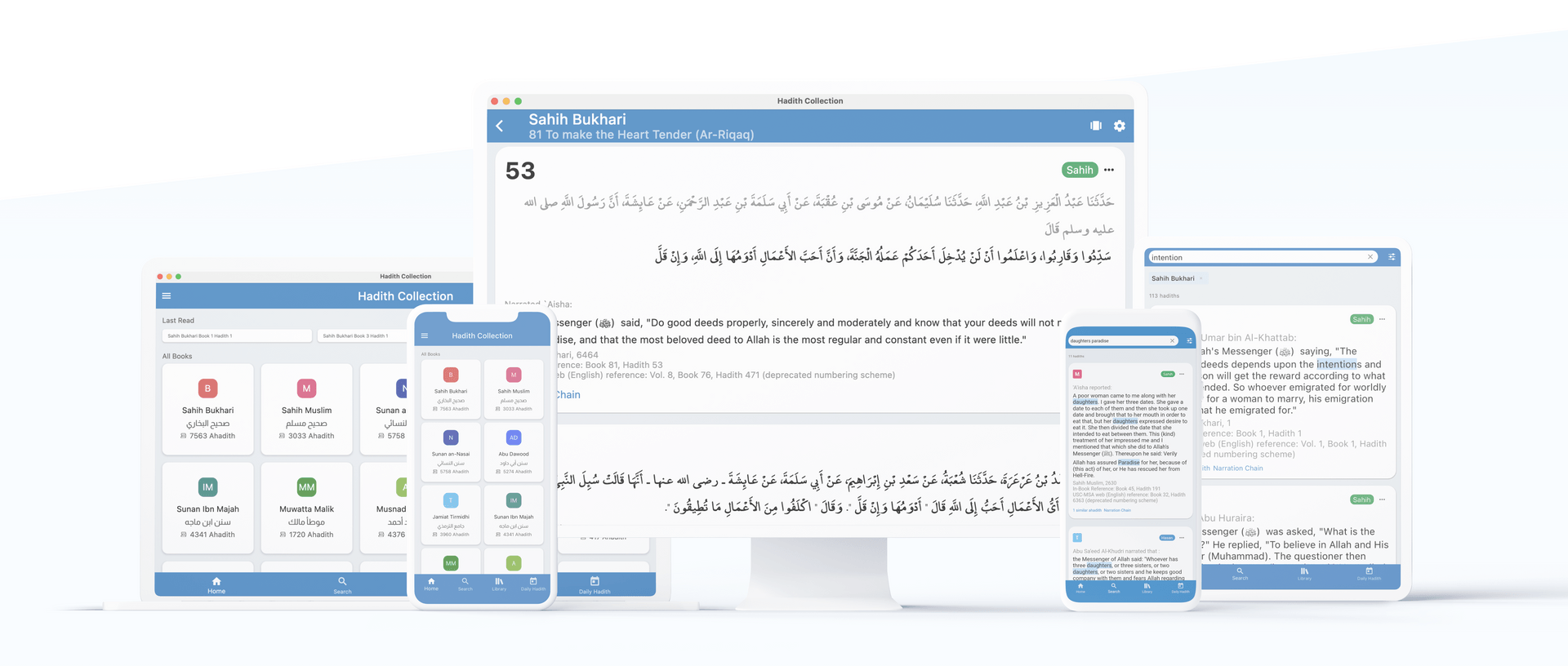 hadith-collection-all-in-one