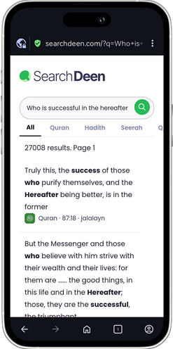 SearchDeen
