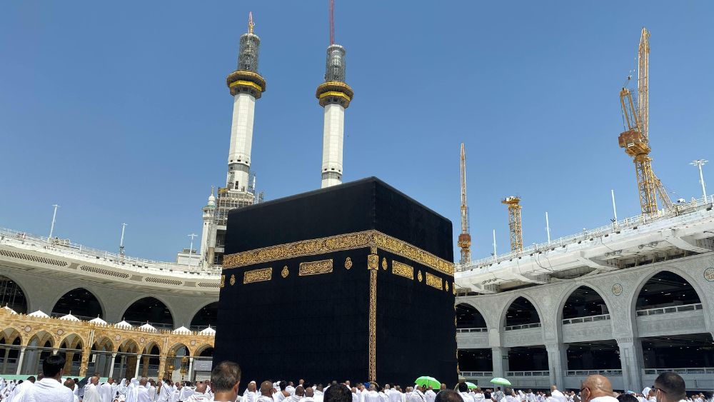 dua during hajj