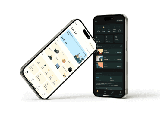 Sadiq-Mobile-Preview