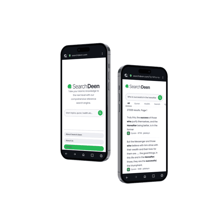 feature-of-search-deen